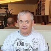  -,   , 53 ,   ,   