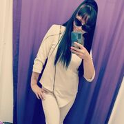  ,   Lana, 40 ,   ,   , c , 