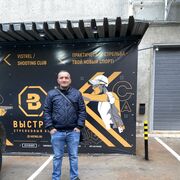 ���������� ������, ���� ������� �������, 45 ���, ������������ ��� ������, ����� � ���������