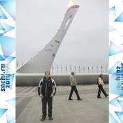 ���������� ����, ���� ������� ������, 44 ����, ������������ ��� ������, ����� � ���������, c�������� ���������