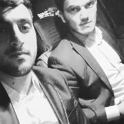 ���������� ����, ���� ������� ����, 29 ���, ������������ ��� ������, ����� � ���������