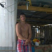 ���������� �����������-��-�����, ���� ������� ���������, 38 ���, ������������ ��� ������, ����� � ���������, c�������� ���������