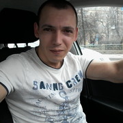 ���������� �������, ���� ������� �������, 41 ���, ������������ 