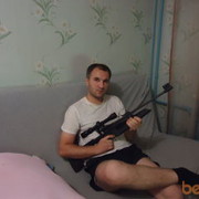  ,   Nakadgim, 46 ,   