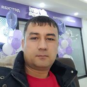 ���������� ����, ���� ������� �����, 39 ���, ������������ ��� ������, ����� � ���������