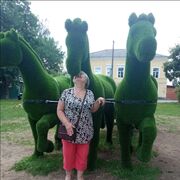  ,  Marina, 63