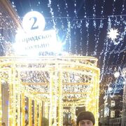 ���������� ������ ��������, ���� ������� �������, 46 ���, ������������ ��� ������, ����� � ���������, c�������� ���������