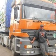 ���������� �����������, ���� ������� ������, 47 ���, ������������ ��� ���������