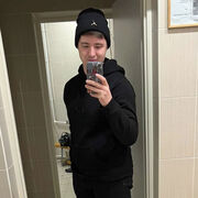 ���������� �������, ���� ������� ������, 31 ���, ������������ ��� ������, ����� � ���������, c�������� ���������