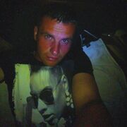 ���������� �����������, ���� ������� ����, 40 ���, ������������ ��� ������, ����� � ���������