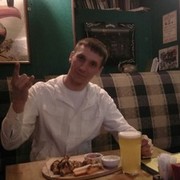 ���������� �����-���������, ���� ������� ���������, 44 ����, ������������ ��� ������, ����� � ���������, c�������� ���������