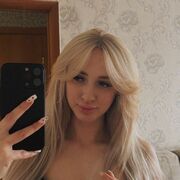 ���������� ���, ���������