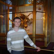 ���������� �������, ���� ������� ���������, 43 ����, ������������ ��� ����� � ���������, c�������� ���������