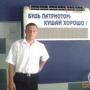 ���������� ������ ���, ���� ������� �����, 50 ���, ������������ ��� ����� � ���������, c�������� ���������