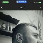  ,   , 34 ,   ,   , c , 
