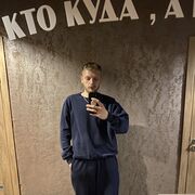  ,   Vladislav, 26 ,   ,   