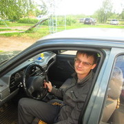 ���������� ���������� �����, ������� 159, 45