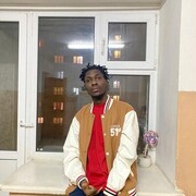 ���������� ���, ���� ������� ������, 29 ���, ������������ ��� ������, ����� � ���������