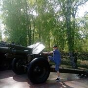 ���������� �����, ���� ������� �����, 44 ����, ������������ ��� ����� � ���������, c�������� ���������, ���������