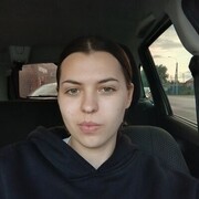  ,   Irina, 21 ,   