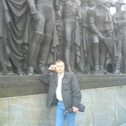 ���������� ���������, ���� ������� �����, 56 ���, ������������ ��� ������