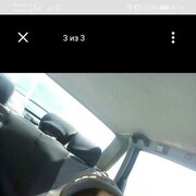  ,   , 37 ,   c 