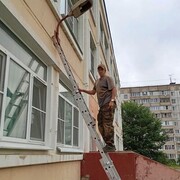 ���������� �����, ���� ������� �����, 37 ���, ������������ ��� ������, ����� � ���������, c�������� ���������