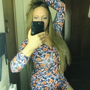 ���������� ������, ���� ������� �����, 46 ���, ������������ ��� ����� � ���������