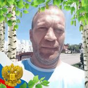 ���������� ������, ���� ������� �������, 52 ����, ������������ ��� ������, ���������