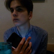 ���������� ������, ������ ����, 25