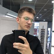 ���������� �����, ���� ����� �����, 20 ���, ������������ ��� ������, ����� � ���������