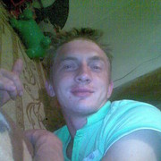 ���������� �������, ���� ������� �������, 39 ���, ������������ ��� ������, ����� � ���������, c�������� ���������