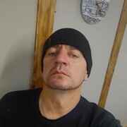 ���������� ������, ���� ������� �����, 45 ���, ������������ ��� c�������� ���������