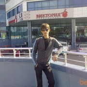 ���������� ������, ���� ������� Alik, 38 ���, ������������ ��� ������, ����� � ���������, c�������� ���������