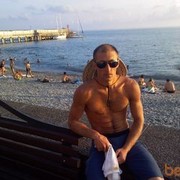  ,   Vanea, 39 ,     , c 