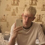 ���������� ������-��-����, ���� ����� ������, 20 ���, ������������ ��� ������, ����� � ���������