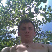 ���������� ���������, ���� ������� ����, 31 ���, ������������ ��� ������, ����� � ���������, c�������� ���������