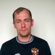 ���������� ������, ���� ������� ����, 42 ����, ������������ ��� ������