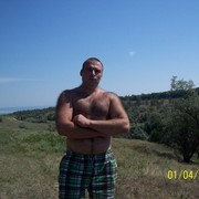  Narysov,  , 40
