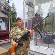 ���������� ������, ���� ������� ��������, 52 ����, ������������ ��� ������, ����� � ���������