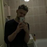 ���������� �����, ���� ����� Eren, 25 ���, ������������ ��� ������, ����� � ���������, c�������� ���������, ���������