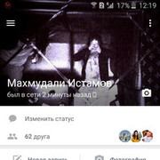 ���������� �����������, ���� ������� �����, 32 ����, ������������ ��� ������, ����� � ���������, c�������� ���������