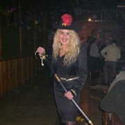 ���������� �������, ���� ������� ����, 52 ����, ������������ 