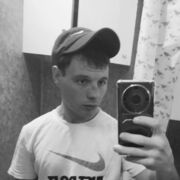 ���������� ����������, ���� ������� ���������, 32 ����, ������������ ��� ������, ����� � ���������, c�������� ���������