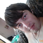 ���������� ����-�����, ������� �����, 34