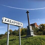 ,  Alexander, 35