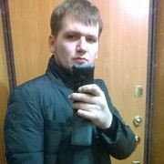 ���������� ���������, ���� ������� ������, 32 ����, ������������ ��� ������, ����� � ���������, c�������� ���������