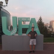  ,   Serega, 37 ,   