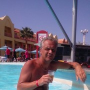 ���������� ������, ���� ������� �������, 47 ���, ������������ ��� ������