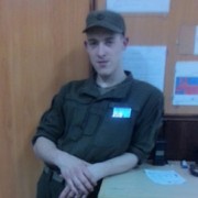  ,   , 27 ,  